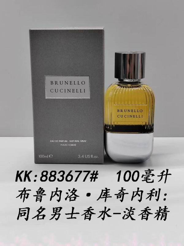 Brunello Cucinelli 100ml 04